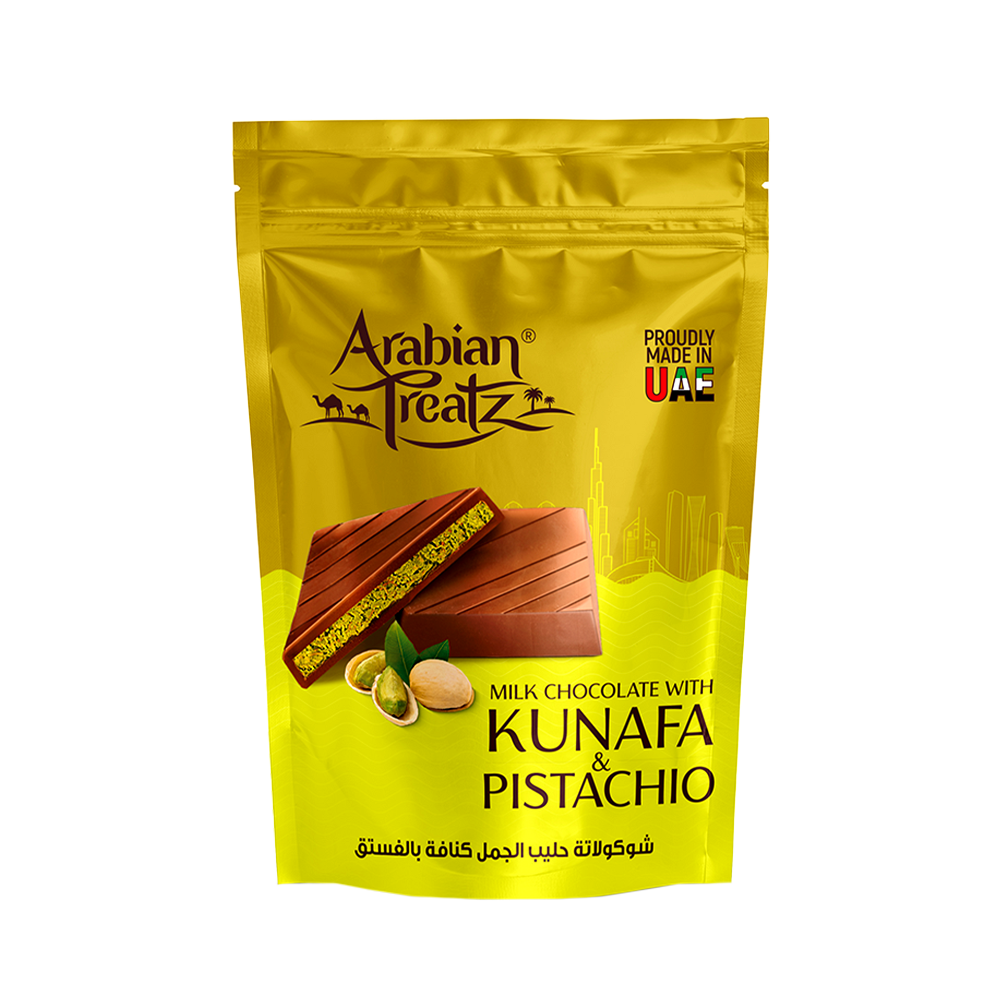 Arabian Treatz Milk Chocolate with Kunafa & Pistachio – 250g (Made in UAE)